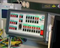 خودکفايی در ساخت دستگاه استراتژيک "تست رله"