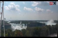 اسکای ویل نیاگارا