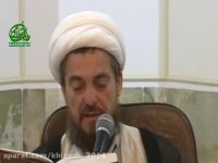 جلد اول جلسه چهارم- طب اسلامی آیت الله تبریزیان