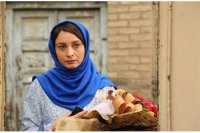 دانلود فیلم سینمایی یک کیلو و بیست و یک گرم با کامل و رایگان