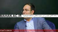 مشاوره کنکور کارشناسی ارشد مشاوره کنکور دکتری