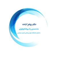 تغذیه در زمان شیمی درمانی