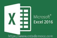 5 تا از پرکاربردترین توابع اکسل(sum-count-average-max-min)- آکادمی استاد آموز