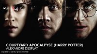 موسیقی متن فیلم هری پاتر اثر الکساندر دسپلا