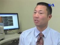 درمان انسداد ورید مرکزی شبکیه چشم