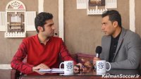 عیدانه فوتبالی/ بخش دوم گفتگوی متفاوت و بی پرده کرمان ساکر با رضا فتح آبادی مربی سابق گل گهر سیرجان