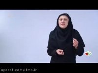 تخم شربتی یا زعفران؟ (انجمن علمی طب سنتی ایران)