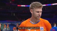 صحبت‌های بنیه جونیور توینسترا با والیبال ورلد پس از دیدار ایران و هلند