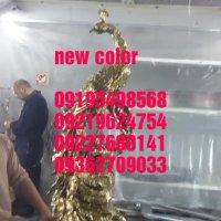 آموزش آبکاری فانتاکروم 09195498568 نیوکالر