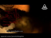 کلیپ - شهادت امام جواد علیه السلام