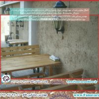 کاهگل ضد آب جهت دیوار رستوران و کافی شاپ برای طرح سنتی - مقاوم و قابل شستشو