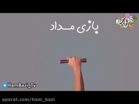 به غیر از نوشتن با یک مداد چیکار میشه کرد⁉️