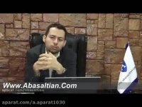 استخدام-استخدام الکترونیکی-استخدام مدیران ارشد