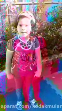 کودک و شاهنامه بامداد مهد کودک سیرجان  هستی عزیز