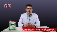 آموزش آنلاین مقدماتی سانترال پاناسونیک NS500