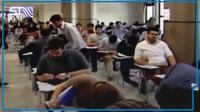 آیا بلاخره کنکور حذف می شود!؟