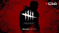 5 ترفند جالب مخصوص "Dead By Daylight"