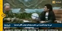 اظهارات عجیب مارادونا درباره آمریکا