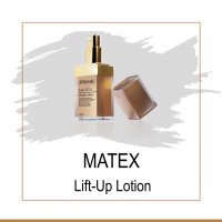 لوسیون سفت کننده پوست صورت پریم