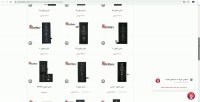 خرید باتری ایفون