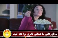 جارو برقی مرکزی آسایش