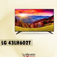 معرفی ویدیویی تلویزیون 43 اینچ ال جی مدل 43LH602T
