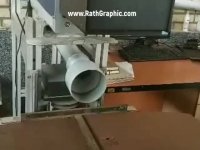 سررسید و سالنامه رث گرافیک