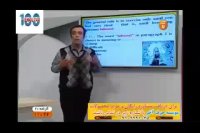 ریدینگ زبان - استاد محمودی