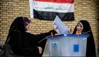 انتخابات پارلمانی عراق