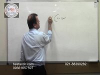 آموزش حسابداری مالیاتی