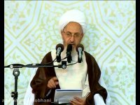 تفسیر قرآن - سوره احزاب - آیت الله سبحانی - 11