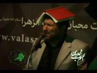 مراسم احیا شب قدر توسط حاج سعید حدادیان