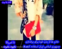 رواج بدپوششی