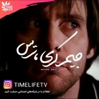 کلیپ انگیزشی - جیم کری ترس!!!