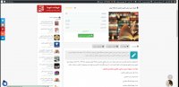 دانلود جزوه درس مبانی نظری معماری دانشگاه تهران