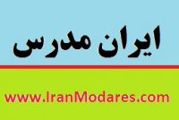 قیمت و هزینه کلاس های تدریس خصوصی فیزیک