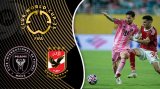 خلاصه بازی الاهلی مصر 0 - اینترمیامی 0