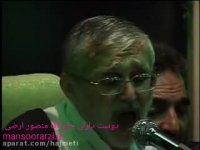 واگویه های دهه آخر رمضان: کم کم برای بخشش ما دیر می شود