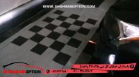آپشن پریوس کالیبره دوربین 360