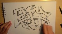 DESIGN | SKETCH #2: DRAWING A 3D GRAFFITI