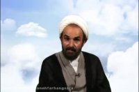 شصت ثانیه زندگی -  احکام /  زکات فطره