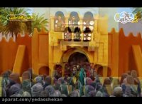 خواص بی خواص 7 | شریح قاضی