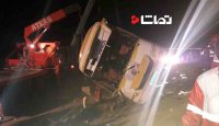 جزئیات واژگونی اتوبوس گچساران - مشهد