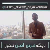 روش تحریک مغز استخان برای تولید گلبول قرمز