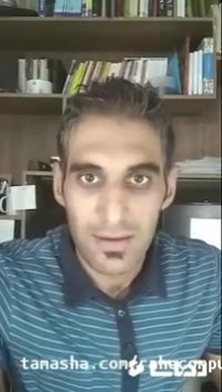 دامنه چیست و معیارهای انتخاب آن کدام است؟