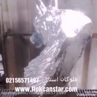 محلول فانتاکروم و دستگاه ابکاری فانتاکروم 02156571497