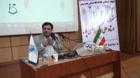 سخنرانی استاد رائفی پور با موضوع سهل انگاری یا نفوذ