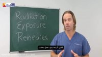 درمان های طبیعی برای مقابله با پرتوهای مضر