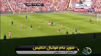 حواشی بازی آرسنال-چلسی