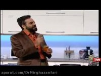 ماء العسل : روش تهیه و خواص